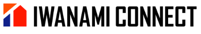 IWANAMI CONNECT（イワナミコネクト）
