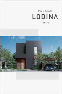 Lodinaカタログ