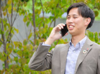 ハウスアドバイザー