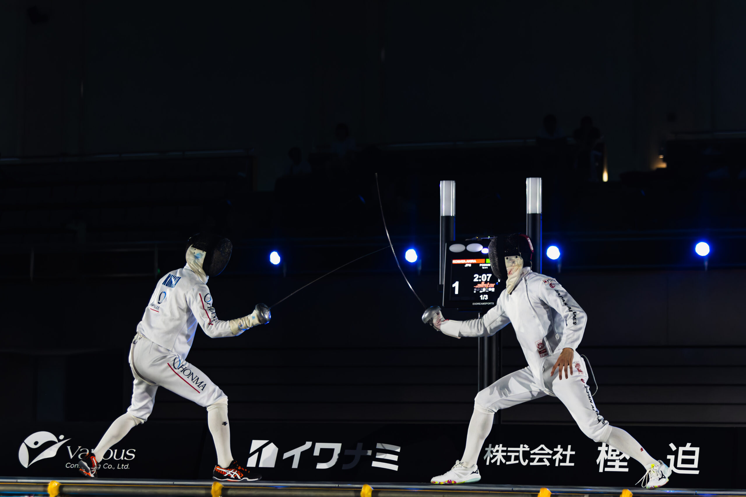 2023加納虹輝杯が岩国市にて開催されました。