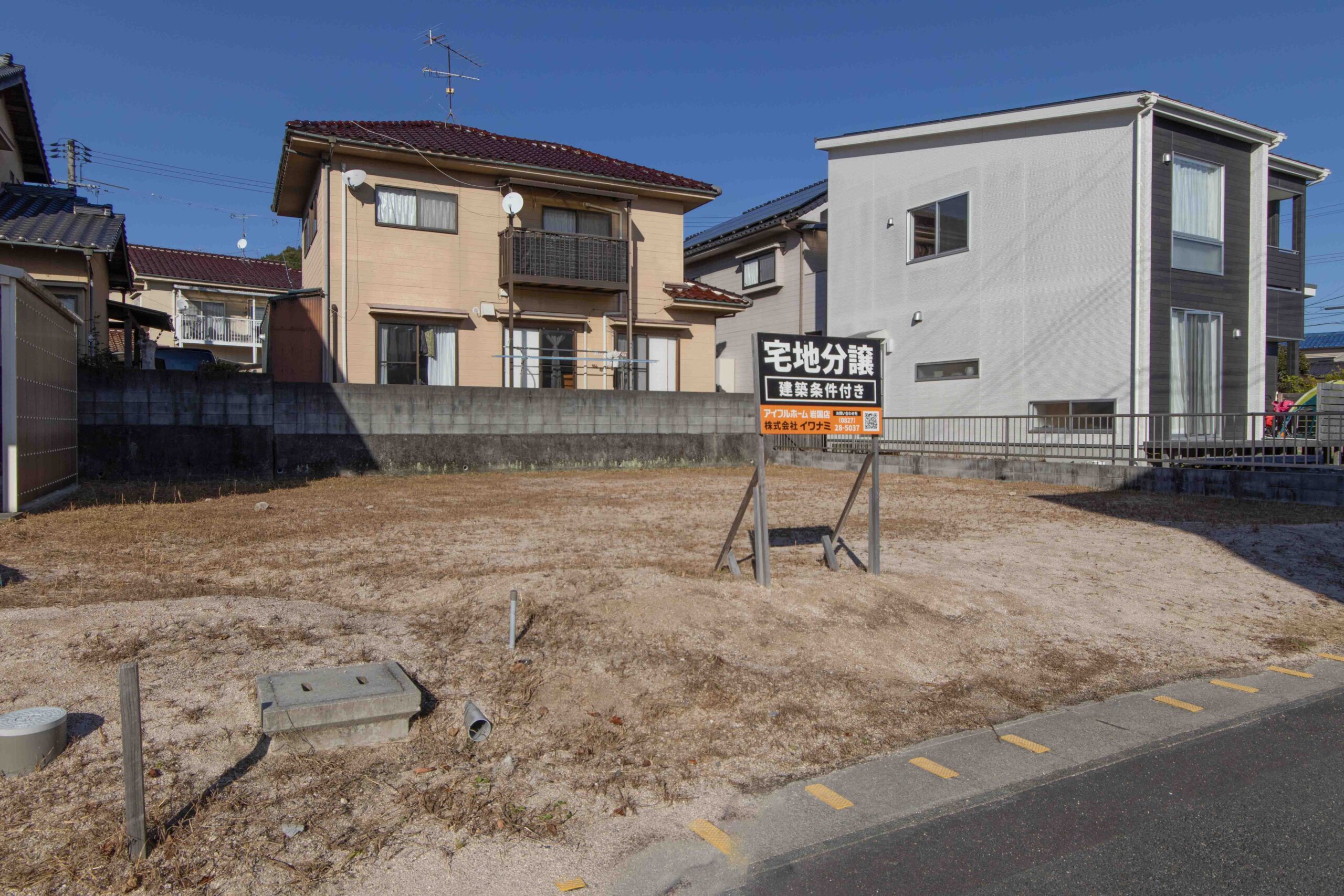  完成見学会でチェックしたい2つのポイント   アイフルホーム | イワナミ 岩国市柳井市益田市浜田市の注文住宅
