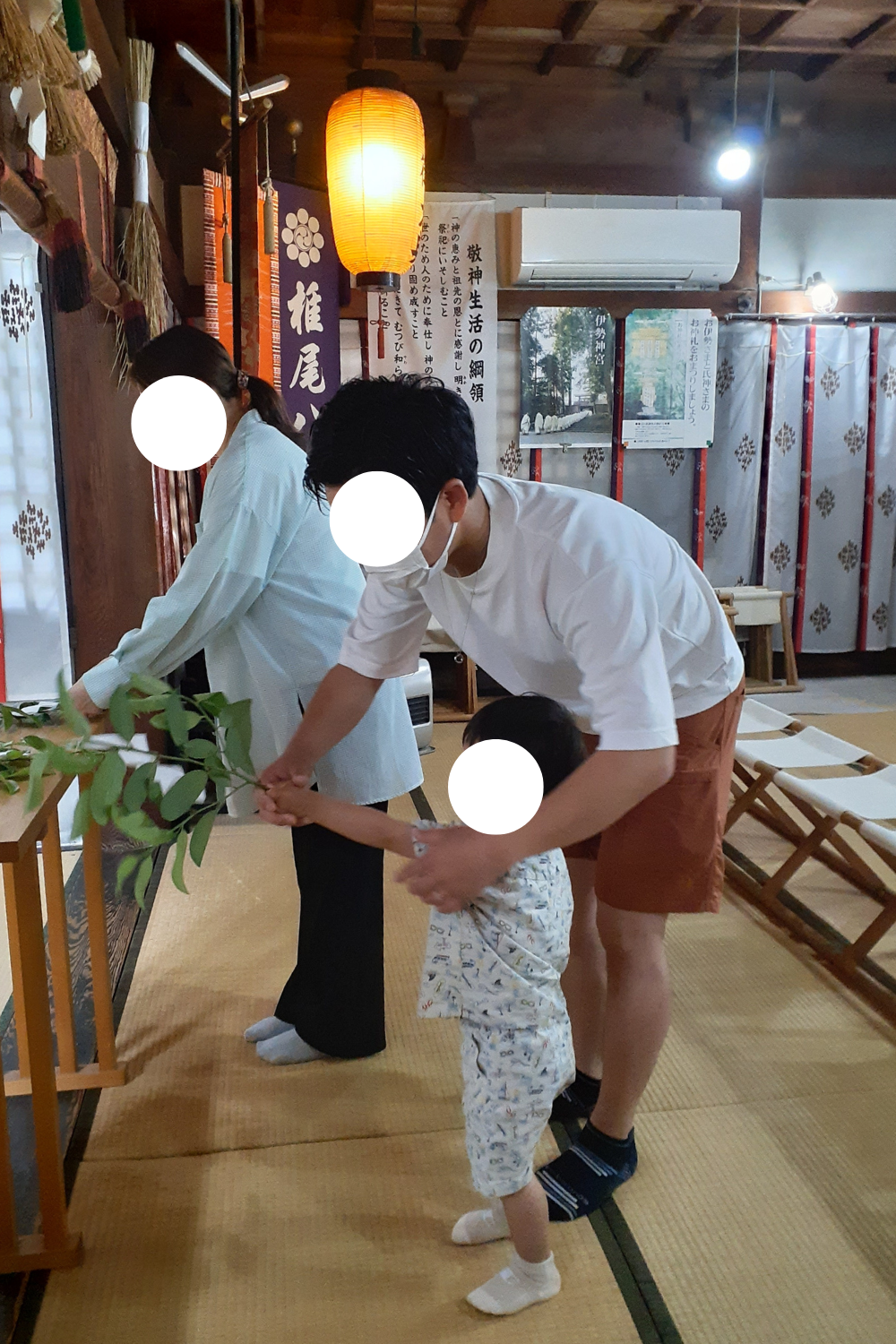  岩国市 S様邸地鎮祭   アイフルホーム | イワナミ 岩国市柳井市益田市浜田市の注文住宅