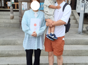 岩国市　S様邸地鎮祭