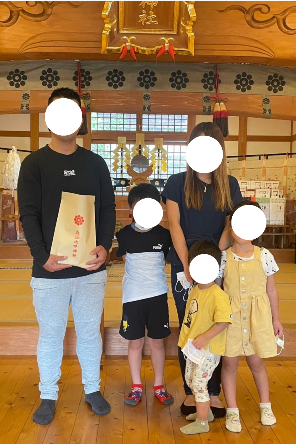  岩国市 K様邸地鎮祭   アイフルホーム | イワナミ 岩国市柳井市益田市浜田市の注文住宅