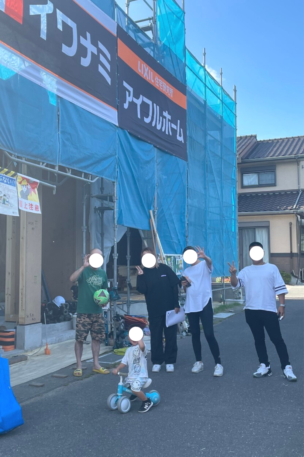  玖珂町 K様邸上棟   アイフルホーム | イワナミ 岩国市柳井市益田市浜田市の注文住宅