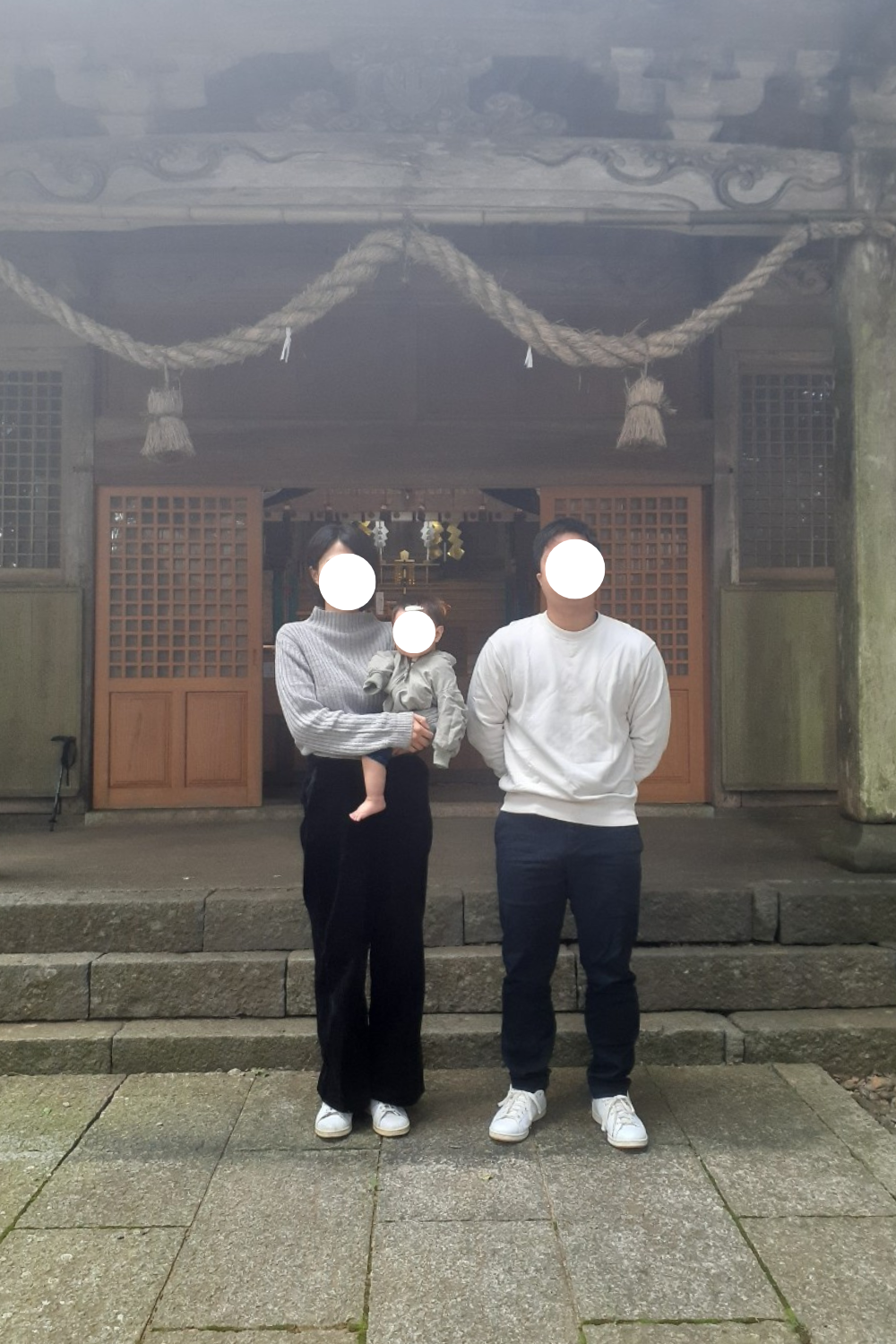  浜田市 Y様邸地鎮祭   アイフルホーム | イワナミ 岩国市柳井市益田市浜田市の注文住宅