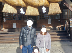 江津市　W様邸地鎮祭