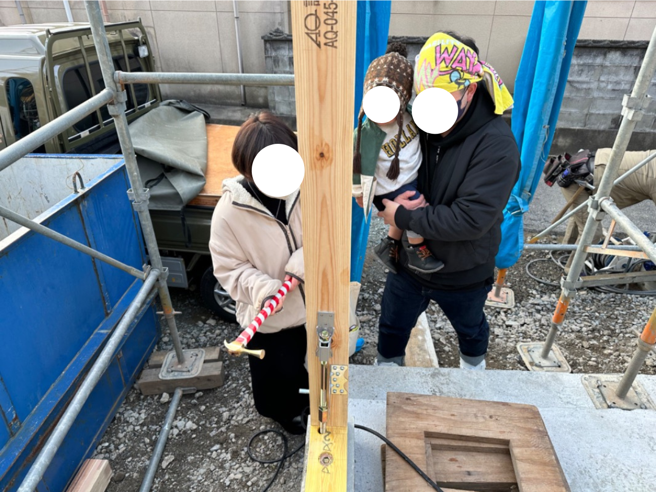  浜田市 K様邸上棟   アイフルホーム | イワナミ 岩国市柳井市益田市浜田市の注文住宅