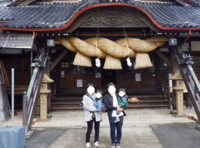 江津市　K様邸地鎮祭