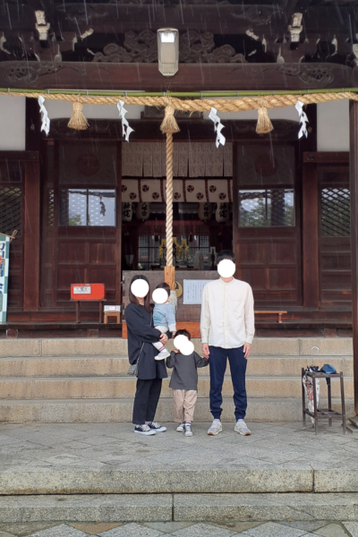  柳井市 Y様邸地鎮祭   アイフルホーム | イワナミ 岩国市柳井市益田市浜田市の注文住宅
