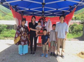 鹿足郡　S様邸地鎮祭