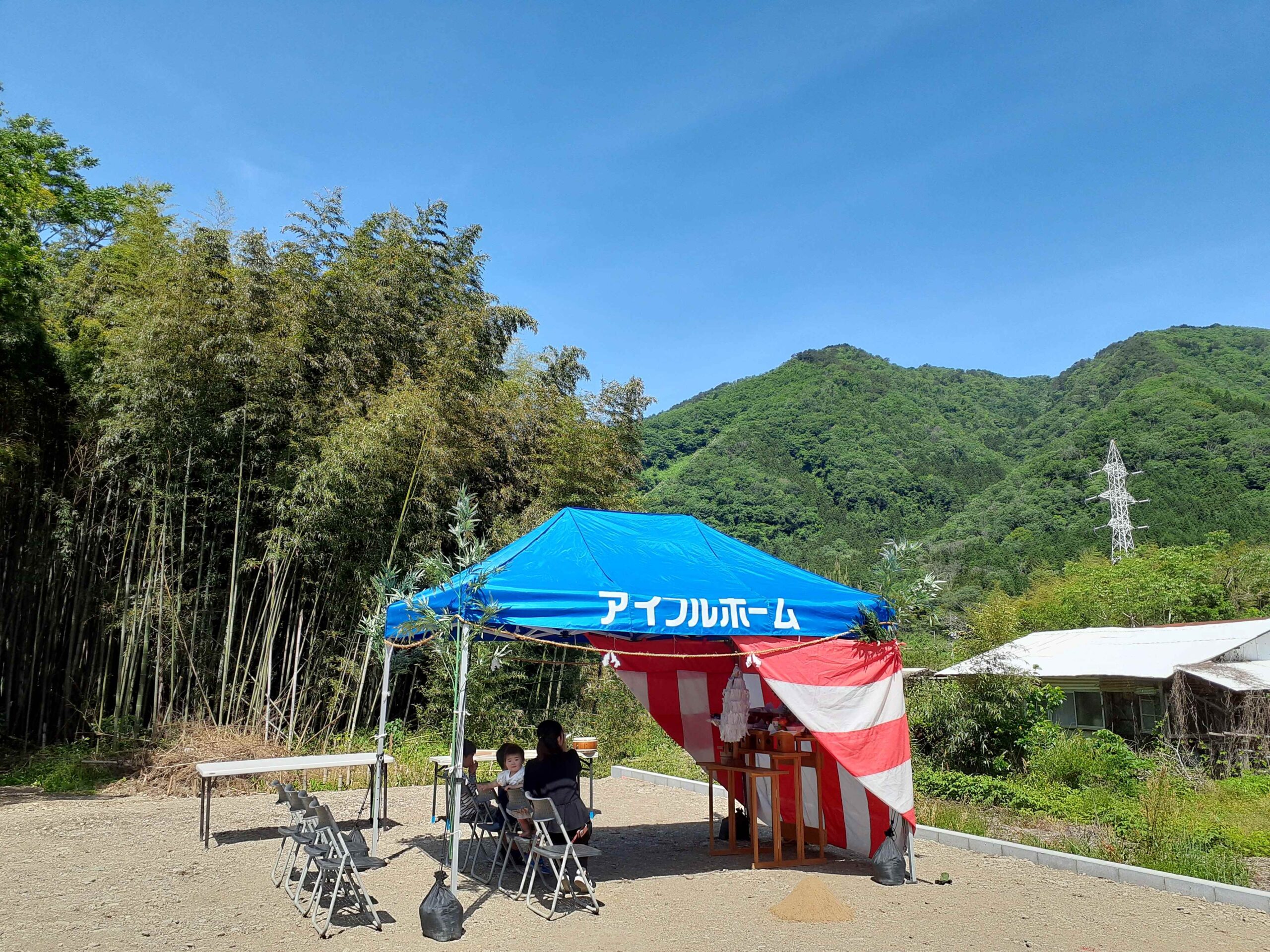  鹿足郡 S様邸地鎮祭   アイフルホーム | イワナミ 岩国市柳井市益田市浜田市の注文住宅