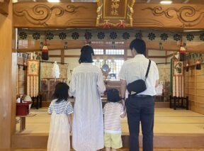 岩国市　I様邸地鎮祭