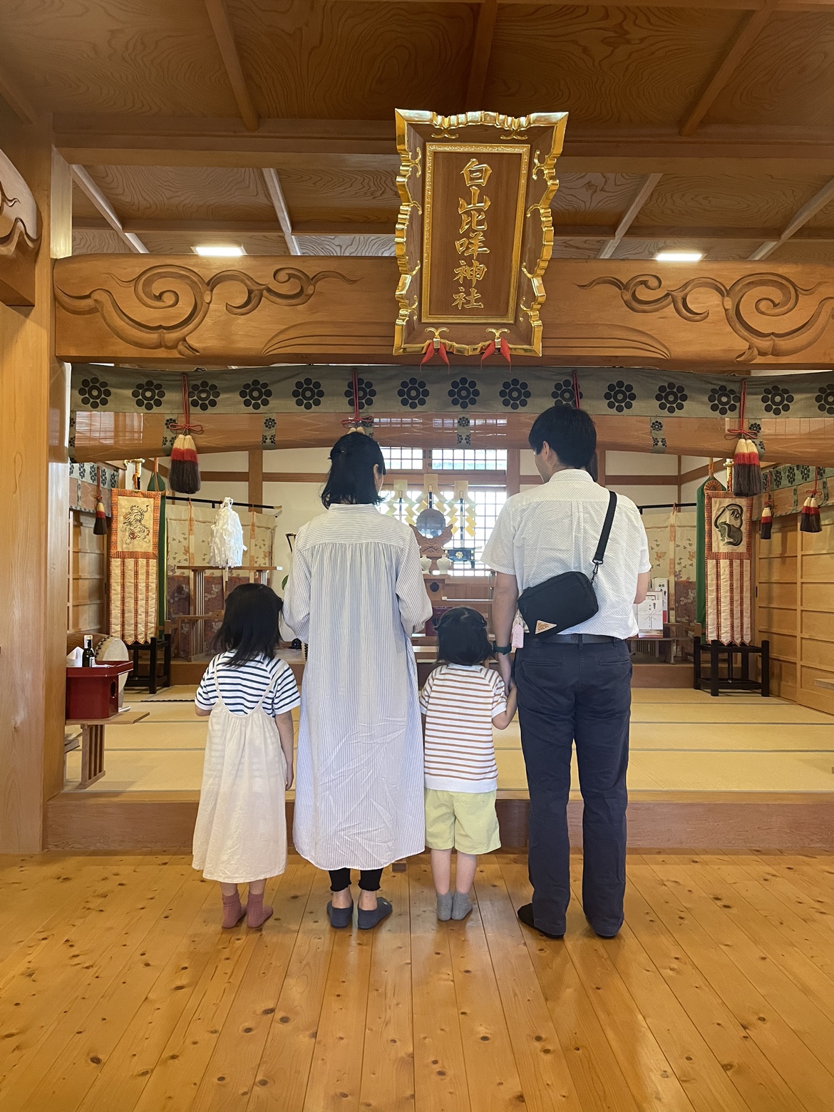  岩国市 I様邸地鎮祭   アイフルホーム | イワナミ 岩国市柳井市益田市浜田市の注文住宅