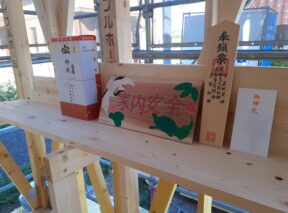 益田市　K様邸上棟