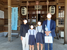 益田市　Y様邸地鎮祭