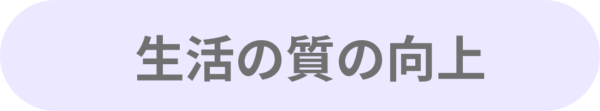 初めての家づくり個別相談会総合編   アイフルホーム | イワナミ 岩国市柳井市益田市浜田市の注文住宅