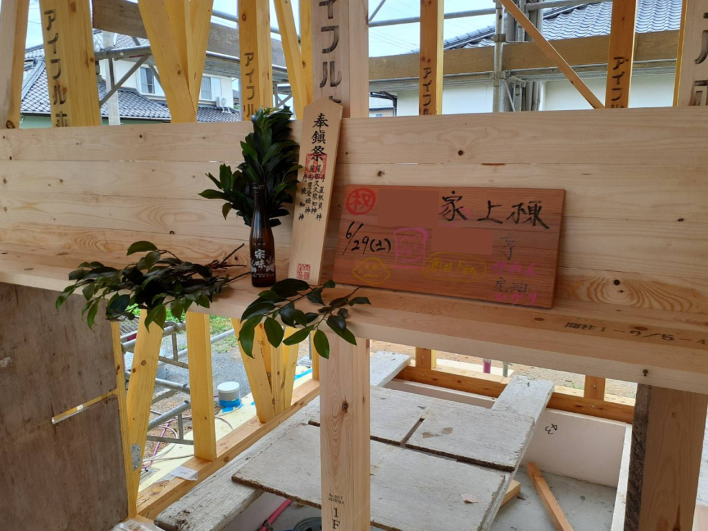  益田市 S様邸上棟   アイフルホーム | イワナミ 岩国市柳井市益田市浜田市の注文住宅