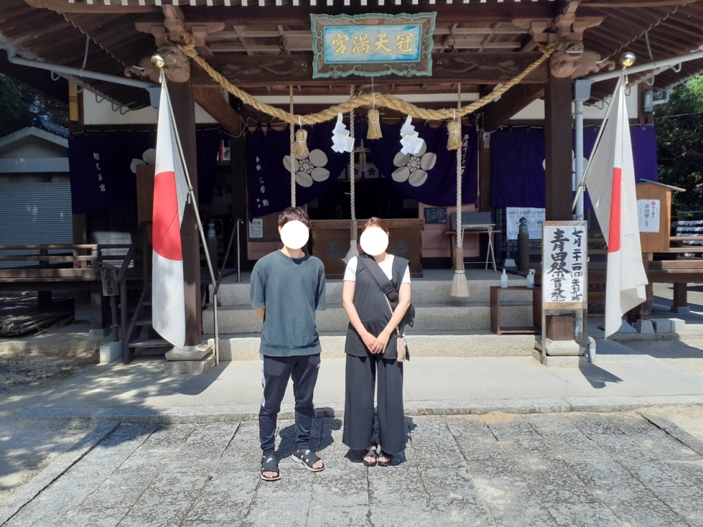  光市 F様邸地鎮祭   アイフルホーム | イワナミ 岩国市柳井市益田市浜田市の注文住宅