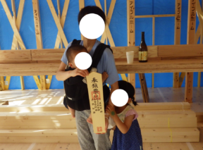 浜田市　M様邸上棟