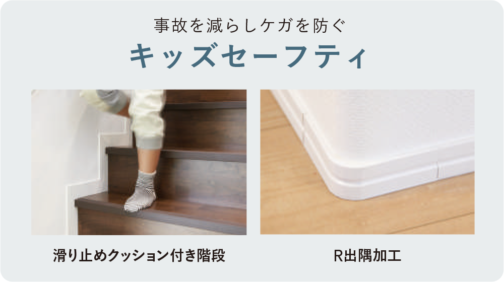  2LDK×26坪｜明るい中庭を囲うコの字型の平屋 完成見学会   アイフルホーム | イワナミ 岩国市柳井市益田市浜田市の注文住宅