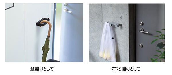  ペットと子どもにやさしい家   アイフルホーム | イワナミ 岩国市柳井市益田市浜田市の注文住宅