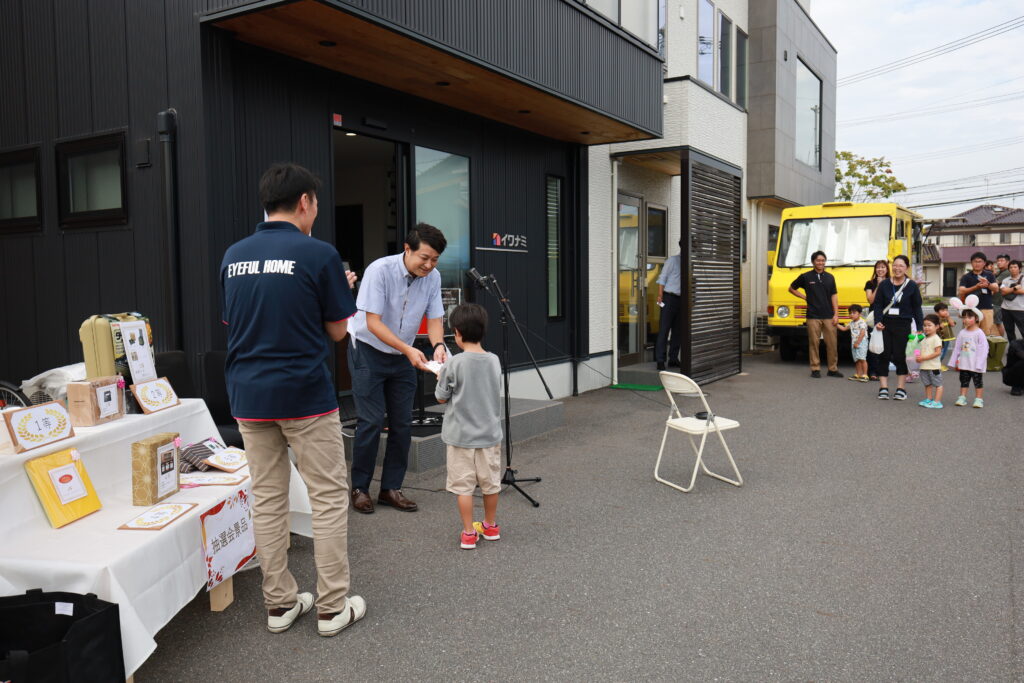  ＜岩国店＞イワナミ感謝祭2024を開催しました   アイフルホーム | イワナミ 岩国市柳井市益田市浜田市の注文住宅