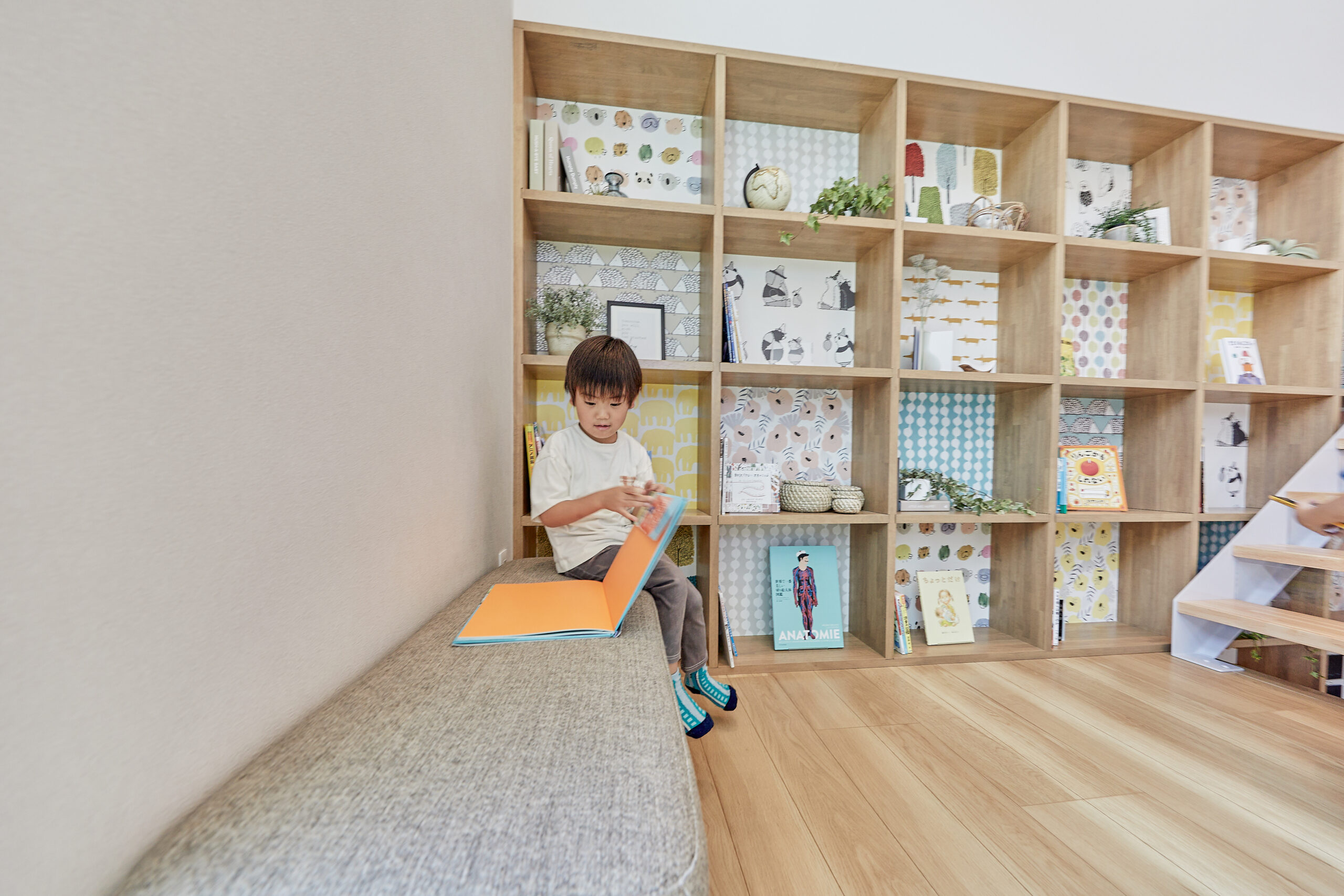  子が育つ暮らしアイフルホームが考える子育ち提案とは   アイフルホーム | イワナミ 岩国市柳井市益田市浜田市の注文住宅