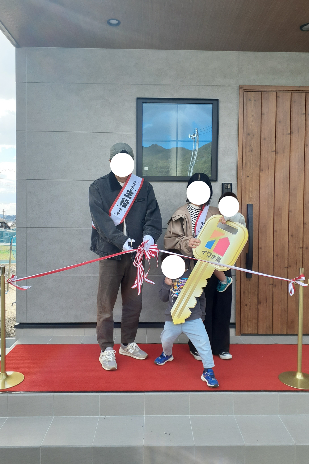  柳井市 Y様邸お引渡し   アイフルホーム | イワナミ 岩国市柳井市益田市浜田市の注文住宅