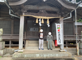上関町　Y様邸地鎮祭