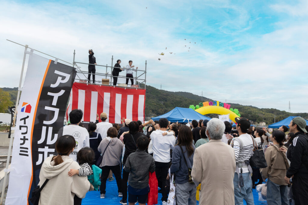  ＜柳井店＞イワナミ地域感謝祭2024を開催しました   アイフルホーム | イワナミ 岩国市柳井市益田市浜田市の注文住宅