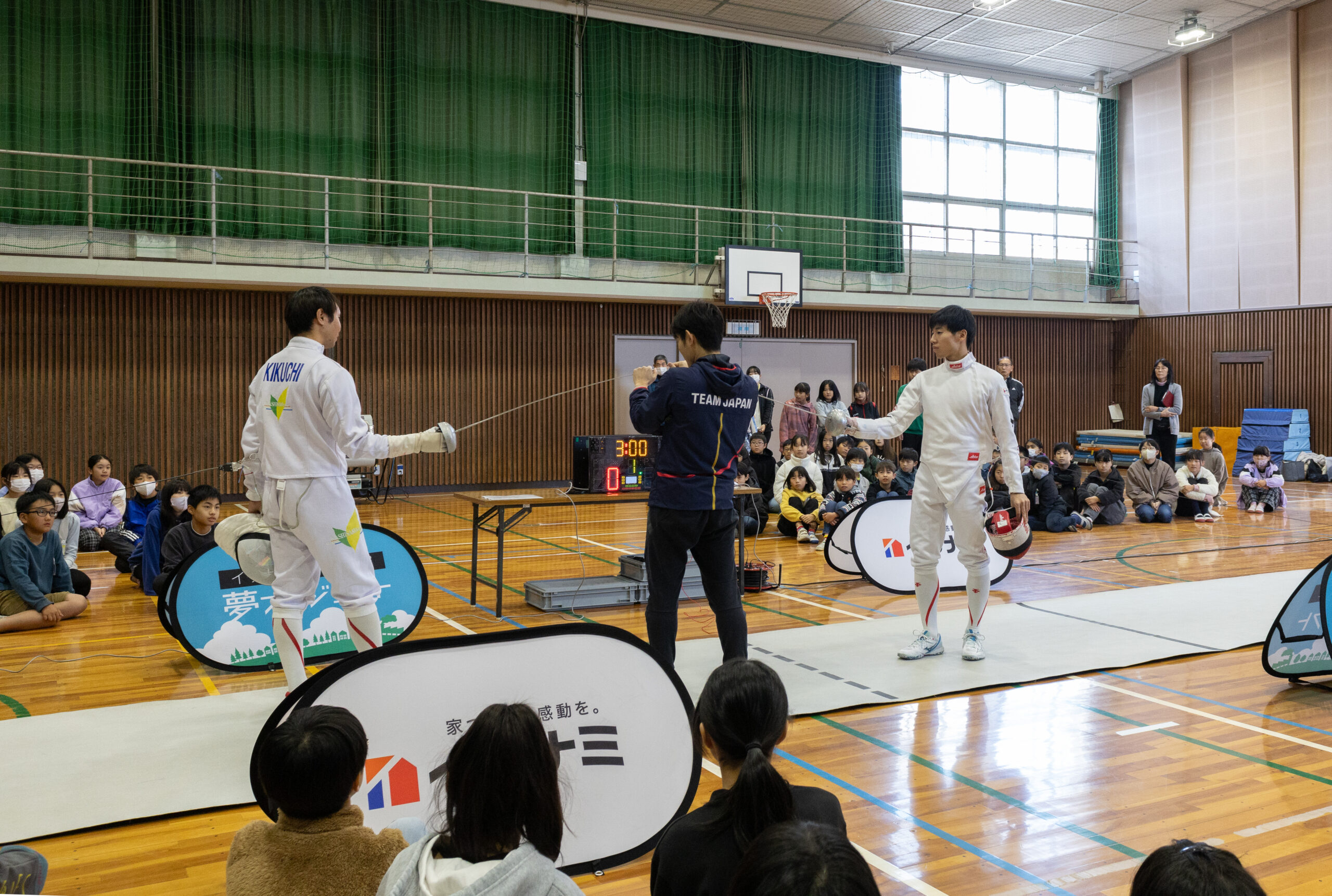  愛宕岩国小学校で夢教室を開催しました   アイフルホーム | イワナミ 岩国市柳井市益田市浜田市の注文住宅