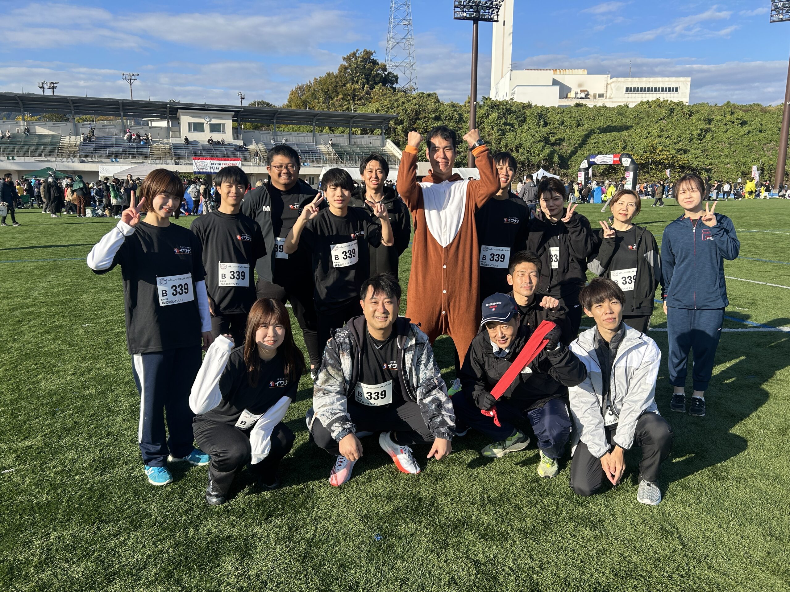  ＜岩国柳井店＞日米親善リレーマラソンに参加しました   アイフルホーム | イワナミ 岩国市柳井市益田市浜田市の注文住宅