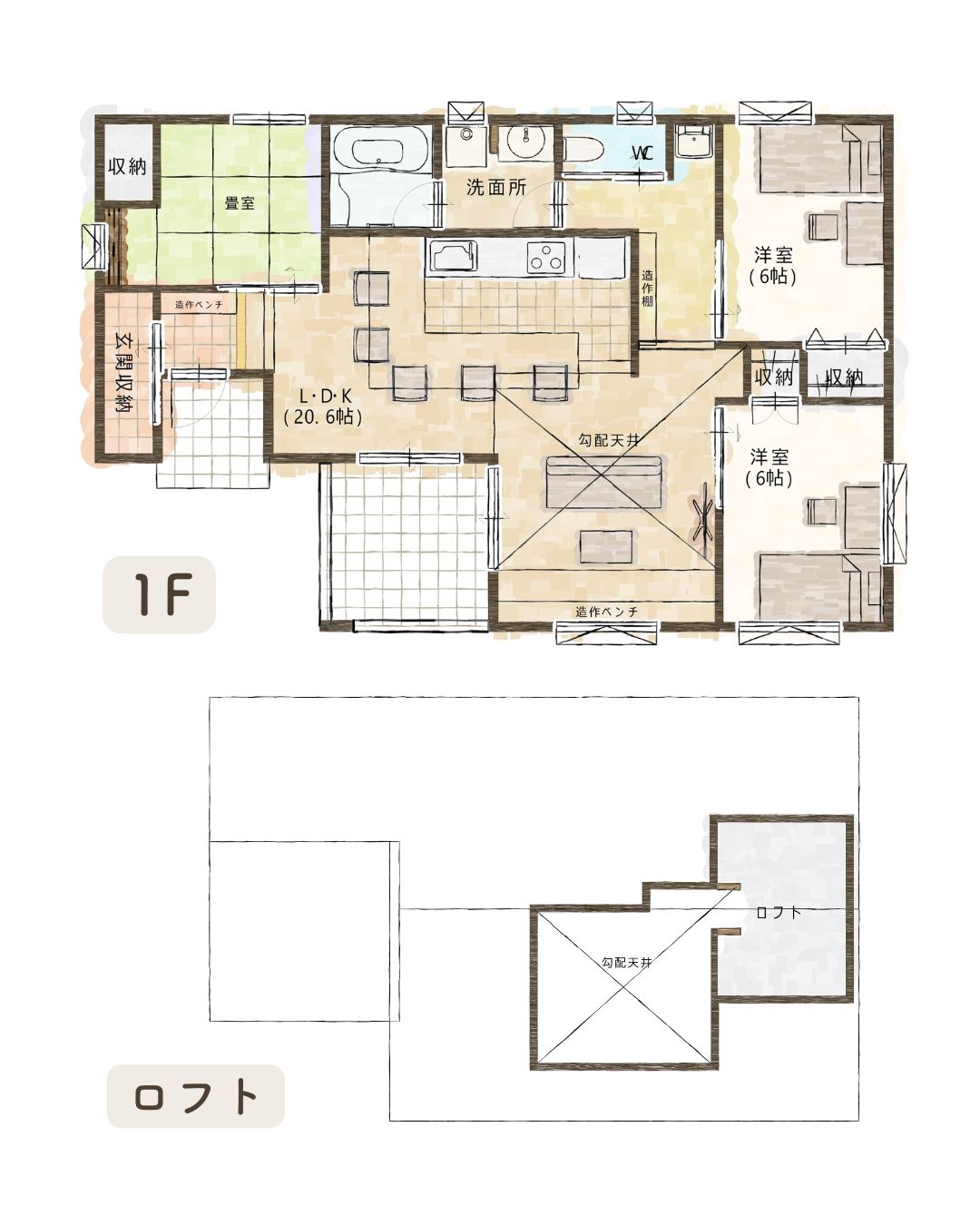  子育てしやすい28坪の平屋3つの間取りを大公開   アイフルホーム | イワナミ 岩国市柳井市益田市浜田市の注文住宅