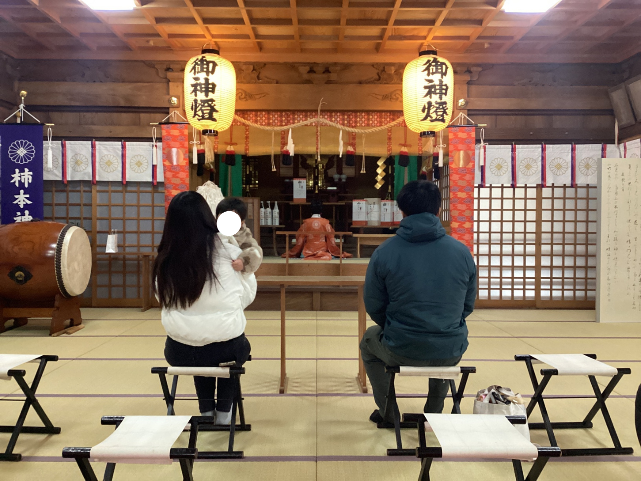  益田市 F様邸地鎮祭   アイフルホーム | イワナミ 岩国市柳井市益田市浜田市の注文住宅