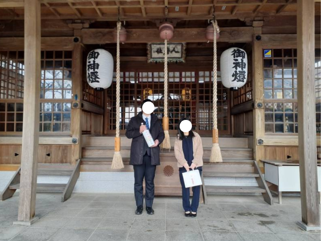  益田市 A様邸地鎮祭   アイフルホーム | イワナミ 岩国市柳井市益田市浜田市の注文住宅