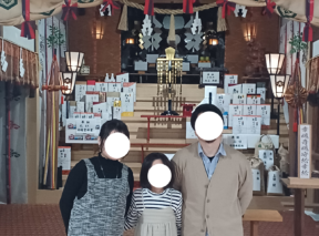 江津市　K様邸地鎮祭