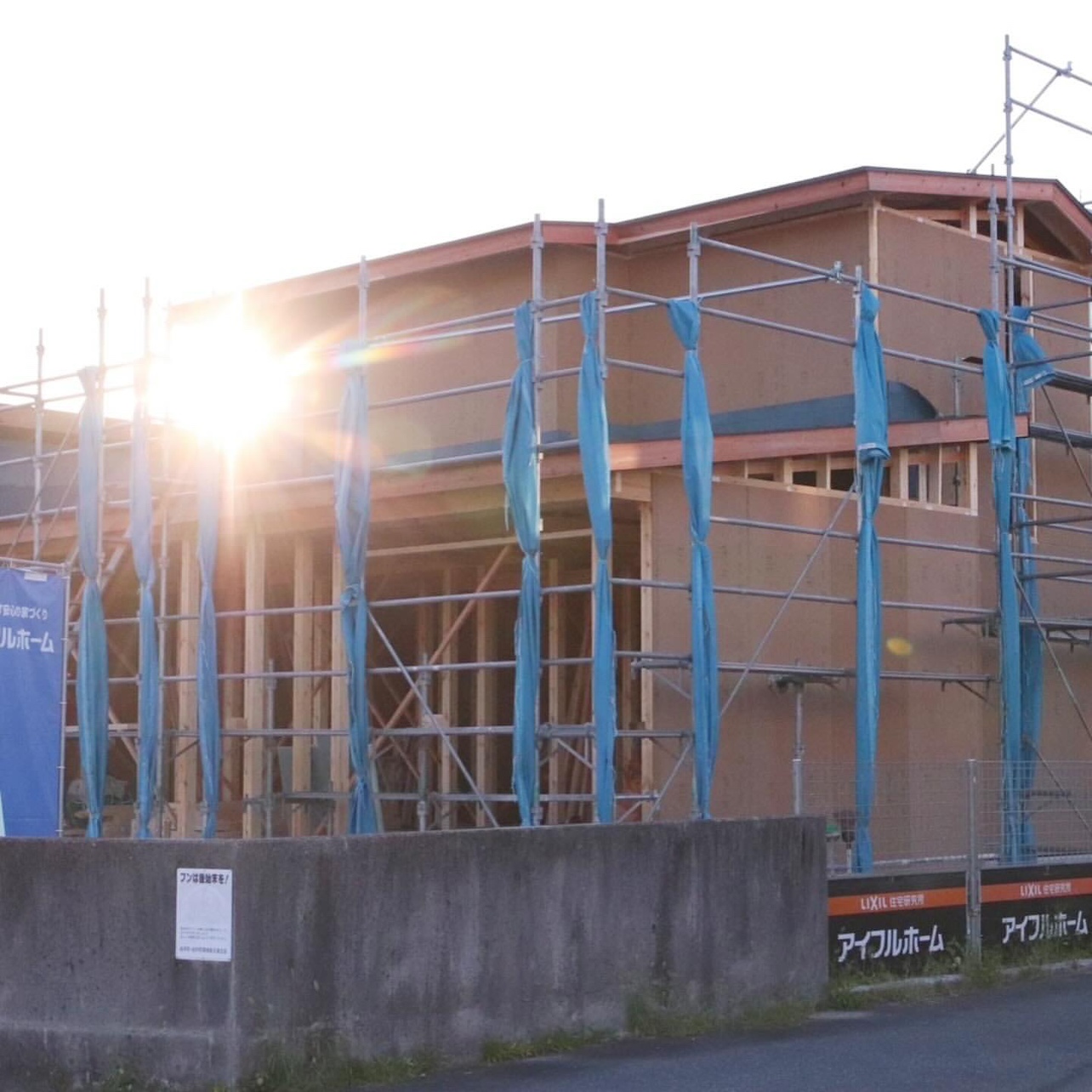  実例公開注文住宅の流れをリアルに体験営業スタッフが建てた家がついに完成   アイフルホーム | イワナミ 岩国市柳井市益田市浜田市の注文住宅