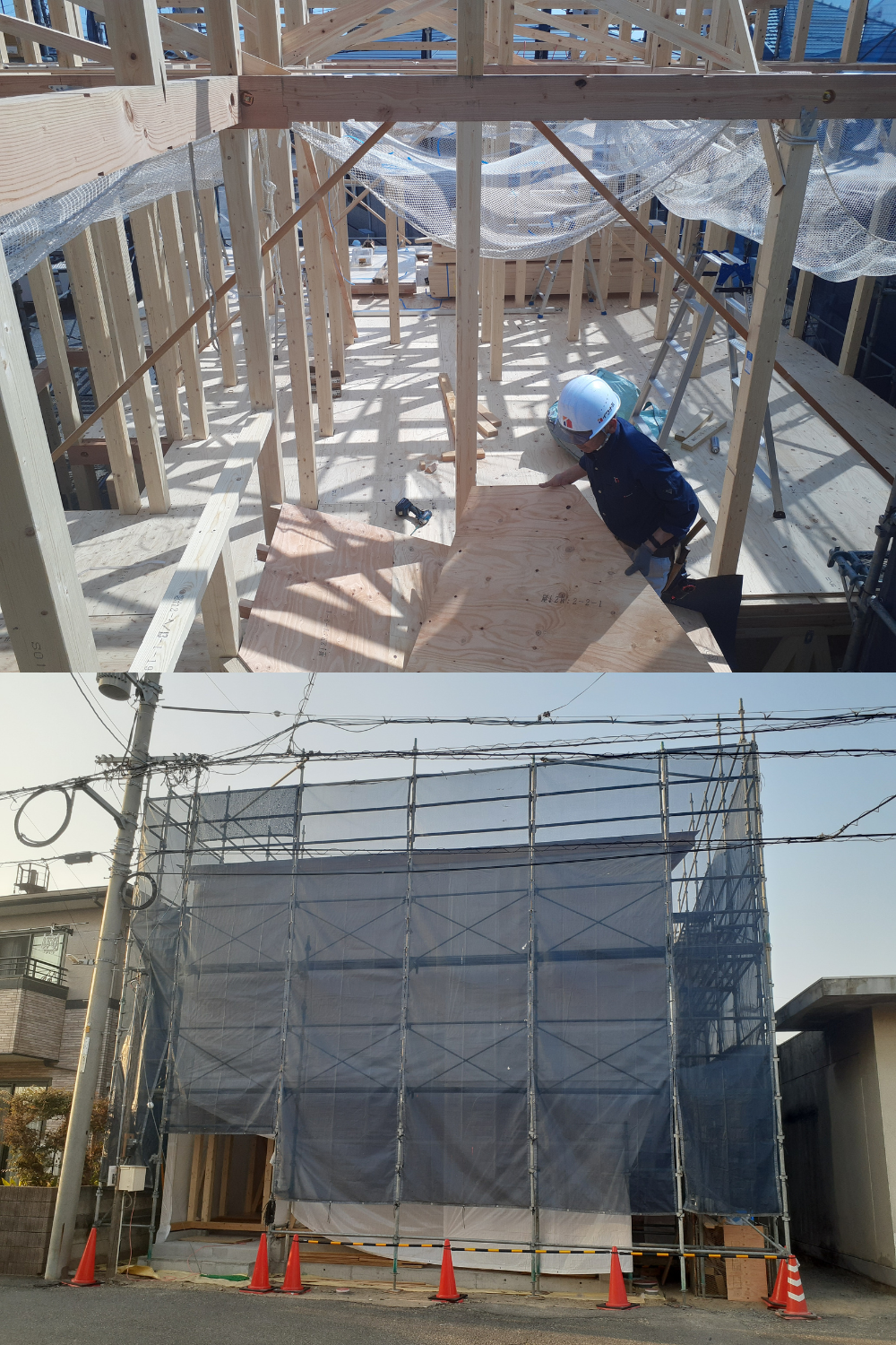  岩国市 Y様邸上棟   アイフルホーム | イワナミ 岩国市柳井市益田市浜田市の注文住宅