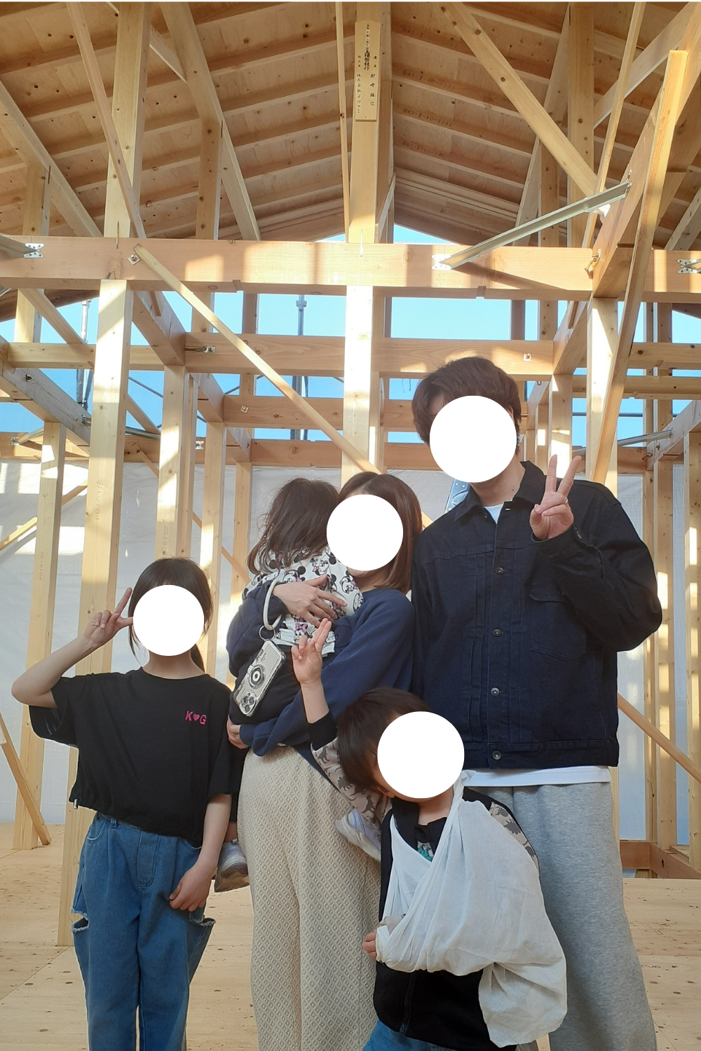  岩国市 Y様邸上棟   アイフルホーム | イワナミ 岩国市柳井市益田市浜田市の注文住宅