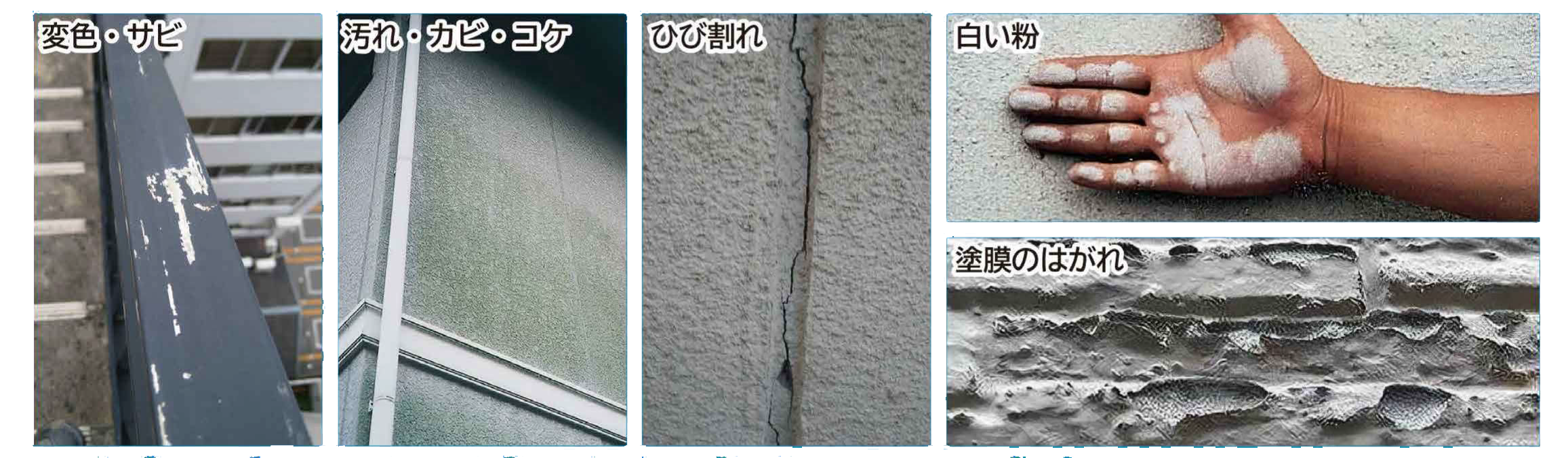  ＜益田店＞外壁屋根リフォーム相談会   アイフルホーム | イワナミ 岩国市柳井市益田市浜田市の注文住宅