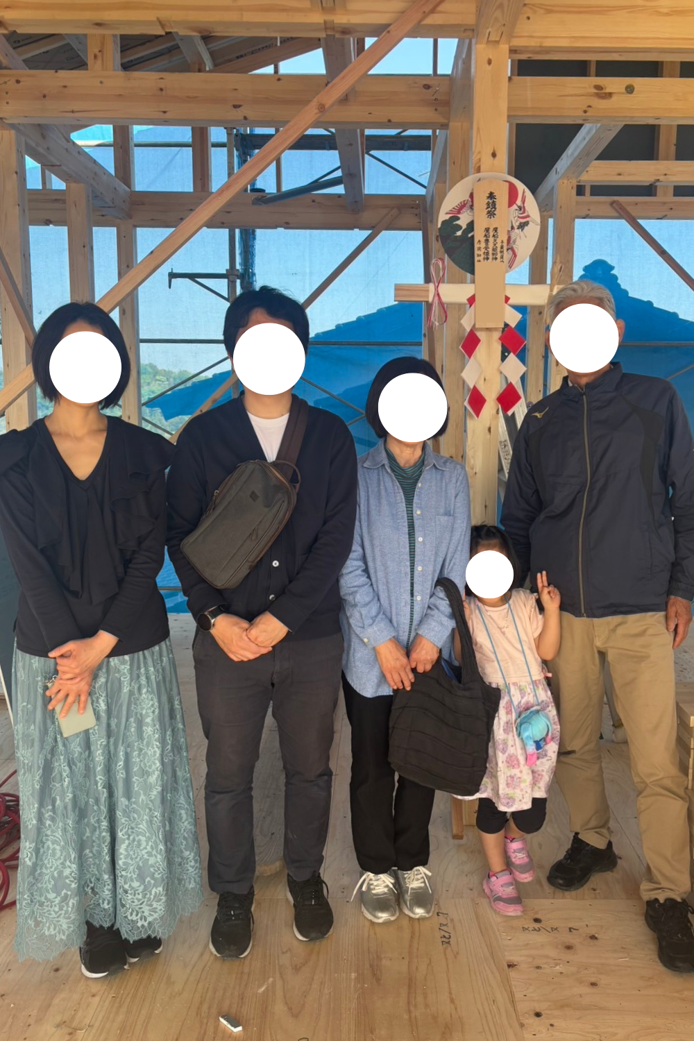  岩国市 A様邸上棟   アイフルホーム | イワナミ 岩国市柳井市益田市浜田市の注文住宅