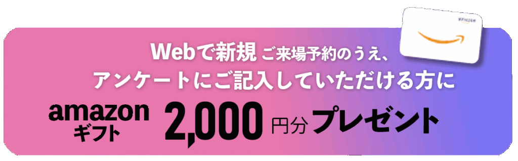  忙しいパパママにこそ見てほしい夏涼しく冬あったかい家 体験会   アイフルホーム | イワナミ 岩国市柳井市益田市浜田市の注文住宅