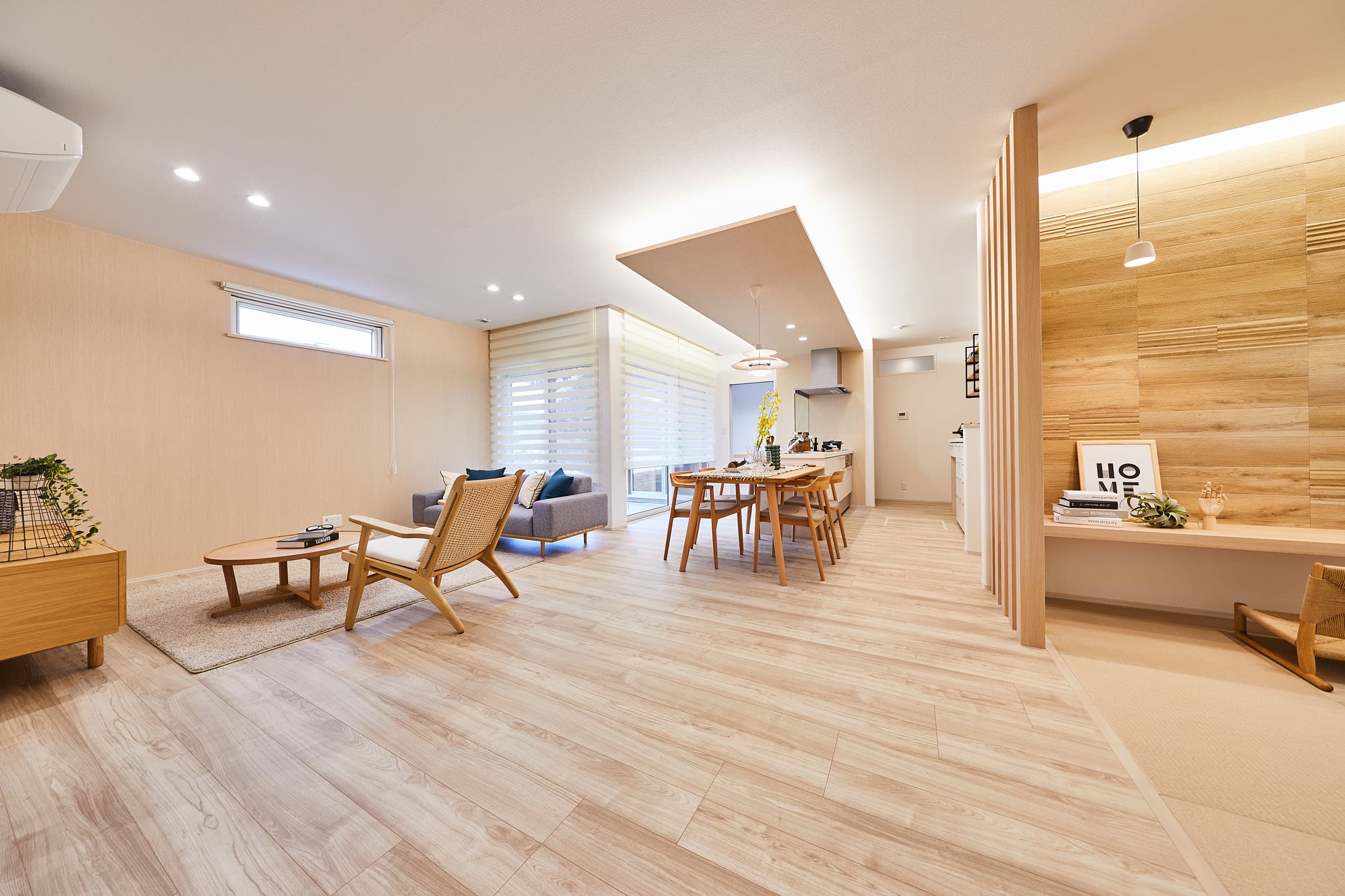  予算×暮らしやすさ無理せず建てるなら何坪がベスト30坪以下で叶える理想の間取り   アイフルホーム | イワナミ 岩国市柳井市益田市浜田市の注文住宅