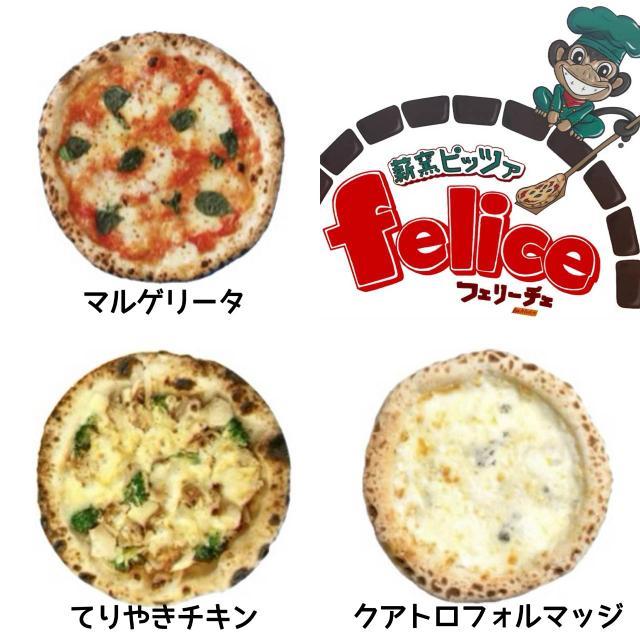  加納選手とフェンシングで対決夏の住まいフェア開催   アイフルホーム | イワナミ 岩国市柳井市益田市浜田市の注文住宅