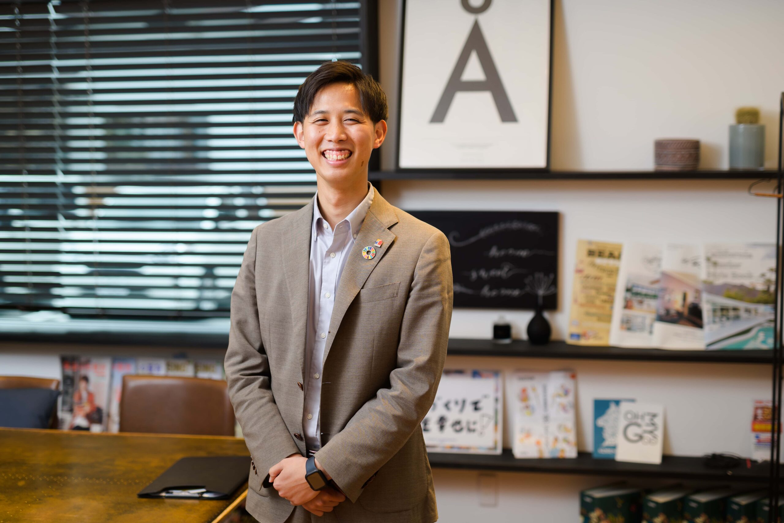  この人に会いたくなるアイフルホームのスタッフをご紹介～柳井店編～   アイフルホーム | イワナミ 岩国市柳井市益田市浜田市の注文住宅