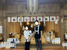 岩国市 S様邸地鎮祭
