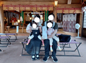 広島市 S様邸地鎮祭
