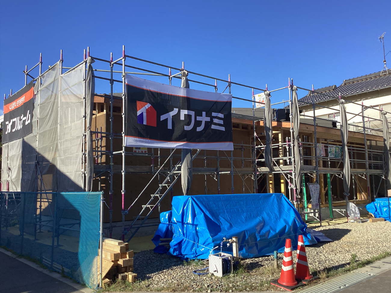  益田市 N様邸上棟   アイフルホーム | イワナミ 岩国市柳井市益田市浜田市の注文住宅