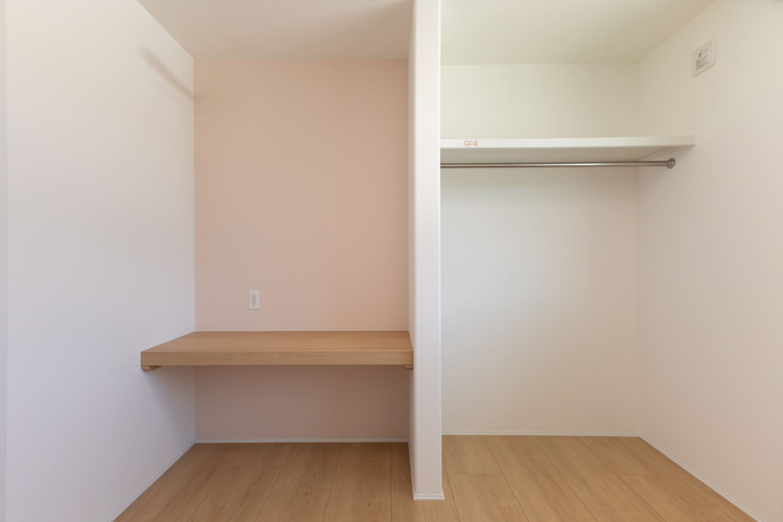 自然と暮らす平屋